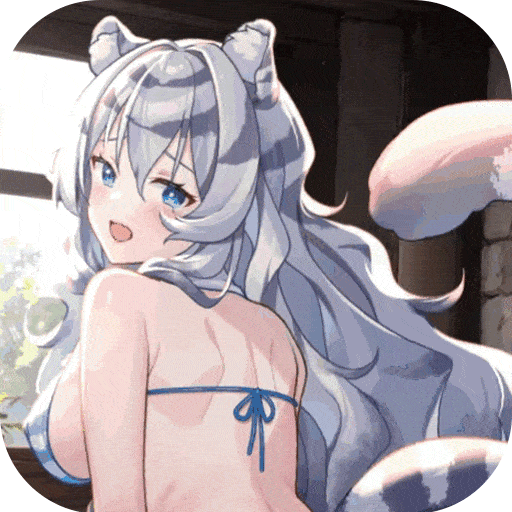 獸娘的99種調教法 Icon